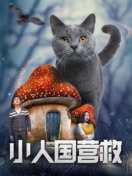 婷婷丁香六月